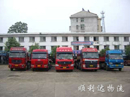 岳陽順利達物流一站式服務